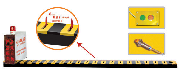 临澧县V3嵌入式闯岗自动扎胎器/阻车器